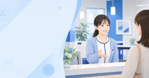 受付のバイト・パートの探し方と働き方