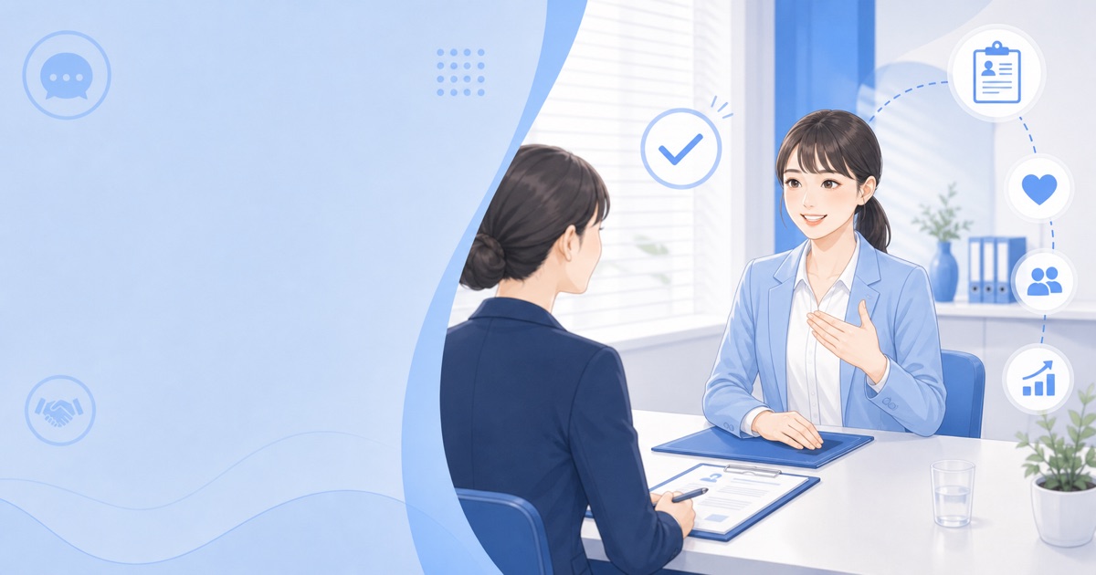 受付の自己PR・長所の伝え方(例文つき)