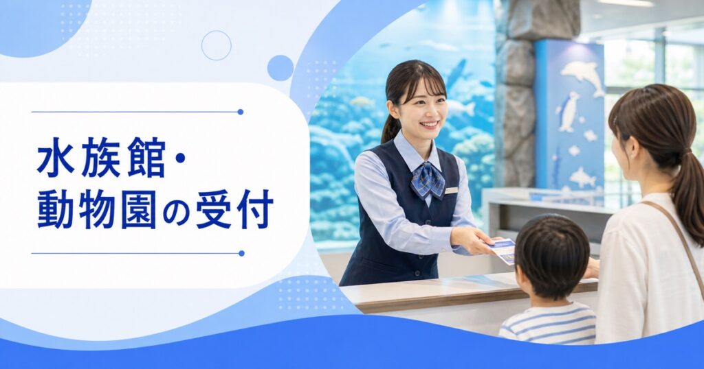 ヨガ・ピラティススタジオの受付の仕事内容｜1日の流れ・向いている人・未経験の始め方